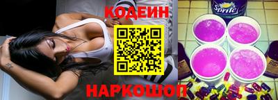 spice Среднеуральск