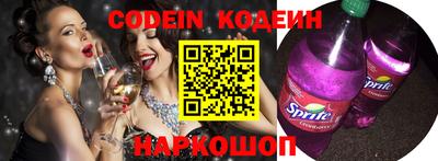 мефедрон VHQ Тверь