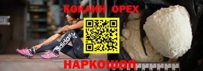 тгк Татарск