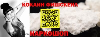 spice Среднеуральск