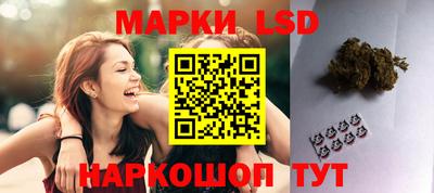 spice Среднеуральск