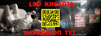 мефедрон VHQ Тверь