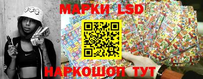 тгк Татарск