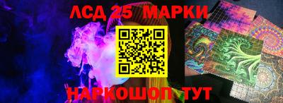 мефедрон VHQ Тверь