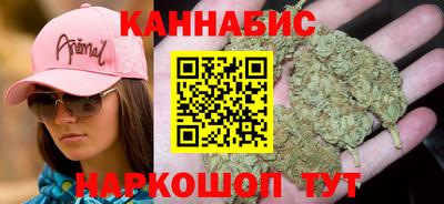 тгк Татарск