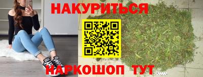 mdpv Тара