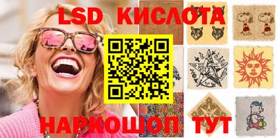 твердый Старая Купавна