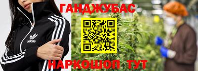 тгк Татарск