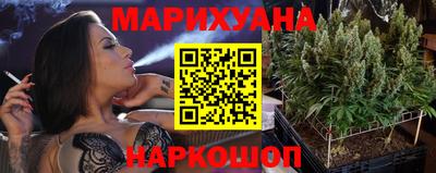 spice Среднеуральск