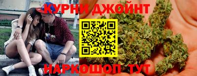 тгк Татарск