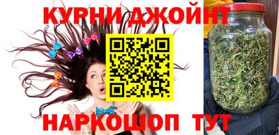 мефедрон VHQ Тверь