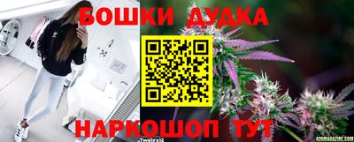 mdpv Тара