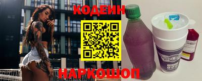 mdpv Тара