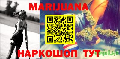 мефедрон VHQ Тверь