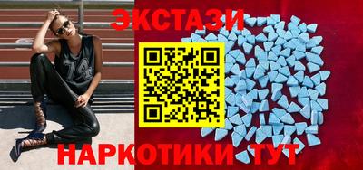 мефедрон VHQ Тверь