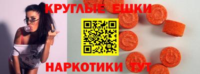 мефедрон VHQ Тверь