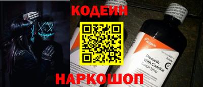 тгк Татарск