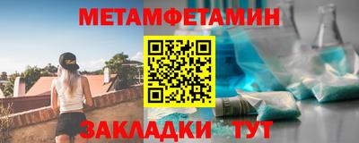 mdpv Тара