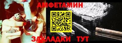 mdpv Тара