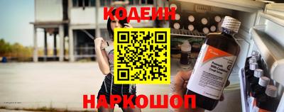 тгк Татарск