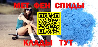 тгк Татарск