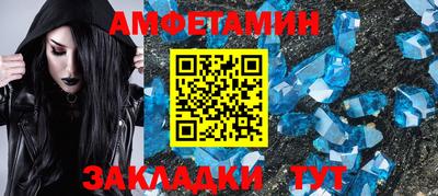 мефедрон VHQ Тверь