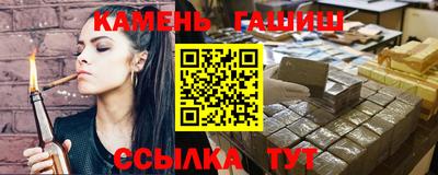 mdpv Тара