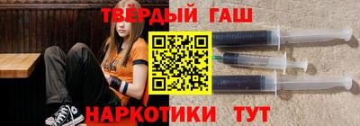 mdpv Тара