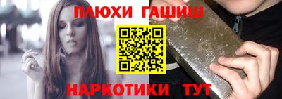 mdpv Тара