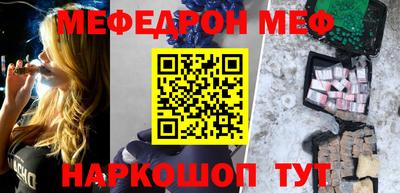 mdpv Тара